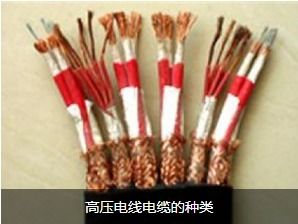 专业服务，品质保障 南昌电力电缆与光纤电缆的卓越之选