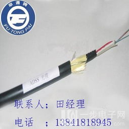 辽宁ADSS光缆厂家 优质8芯/16芯/24芯/48芯全系列供应专家