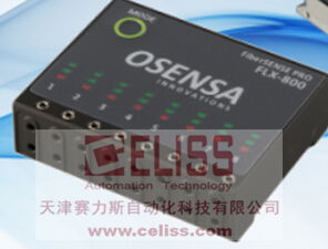 探寻原装加拿大Osensa光纤电缆的优势与应用